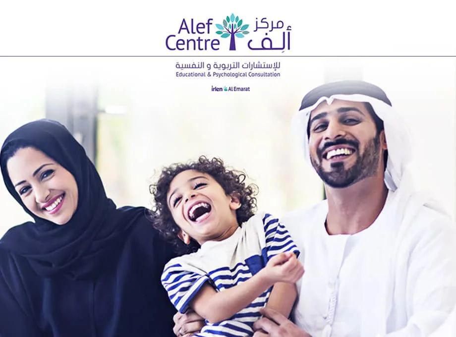Web Design Dubai UAE
